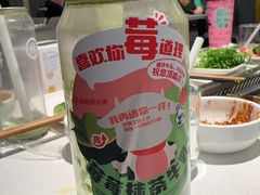 -海底捞火锅(长宁路龙之梦店)