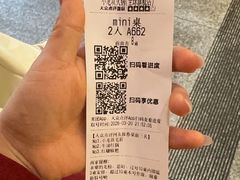 -小龙坎火锅(全球总店)