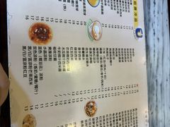 -玫瑰甜品(文明路店)