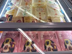 -Awfully Chocolate(嘉里城店)