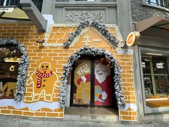 -辛一·铜锣烧(鸿寿坊店)