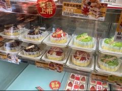 -味多美蛋糕(安定门店)