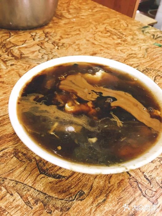 真素诚(玉泉路总店)图片