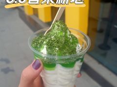 香菜新地-麦当劳(仙林金鹰店)