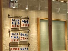 -牛楠楠·香港牛腩茶餐厅(永旺店)