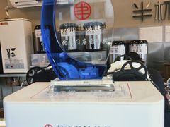 -书亦烧仙草(新都会店)