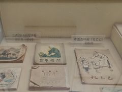 -程十发艺术馆