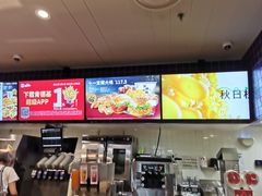 -肯德基(茂业店)