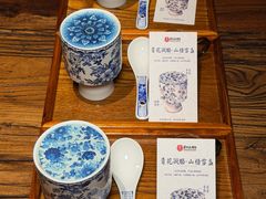 -并州大牌档之醉轻尘