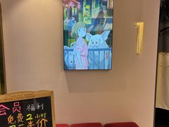-极光点播影院·Switch.游戏馆(世界之窗店)