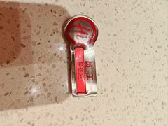 -海底捞火锅(吾悦国际广场店)