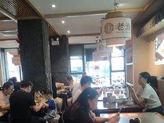 -老淮滨-蚌埠非遗小吃(淮河路店)