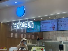 -北京华联购物中心(天通苑店)