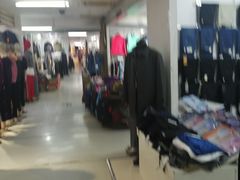 -大连双兴商品城