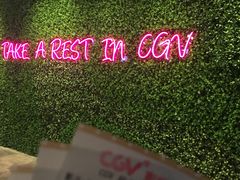 -CGV影城(滨江天街IMAX店)