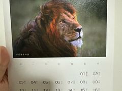 -好利来(宣武门店)