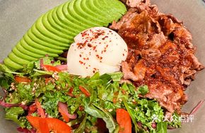 Full of Happiness Grilled Beef Rice