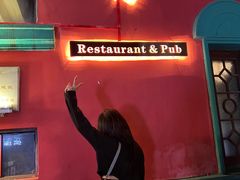 -秀·爱尔兰餐吧(上海路店)