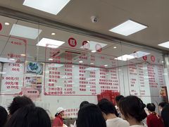 -常州糕团店(北大街新世纪商城店)