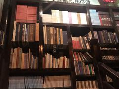 -舒羽咖啡(运河店)