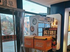 -吉野家(宾水道店)