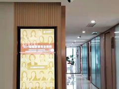 -家理律师事务所(深圳店)
