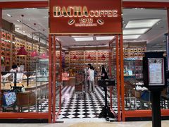 -夿萐咖啡(爱雍·乌节店)