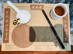 -沙利文餐厅(南湾街店)