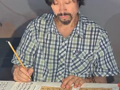 -敦煌夜市