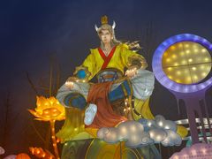 -武汉园博园(武汉自然博物馆)