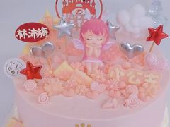 -六伴夏烘焙蛋糕·低糖动物奶油