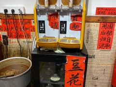 -柳州肥姨妈大骨螺蛳粉(双阳路店)