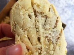 -清真全盛斋传统糕点(西羊市店)