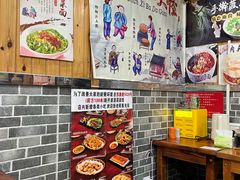 -手擀菠菜面(西康路店)