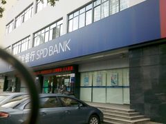 -浦发银行(虹口支行)