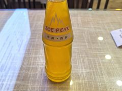 -大嘻咹biangbiang面(历史博物馆店)