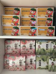 -番小茄小儿推拿(望京店)