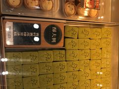 -酥大興·新国潮糕点配茶饮(龙岗万达黑金店)