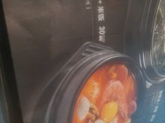 -韩罗苑(万象城店)