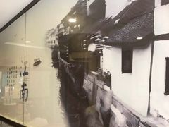 -御面斋精品面馆