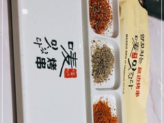 -唛嘻哒烤串朝鲜族风味(金桥店)
