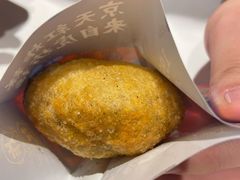 -京天红炸糕(天通苑华联店)