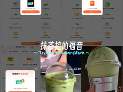 -民盈·国贸城