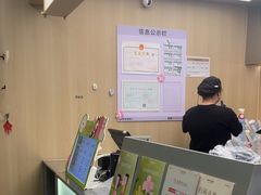 -爷爷不泡茶 NOYEYENOTEA(长沙五江天街店)