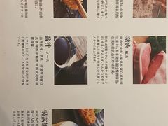 -和幸(春熙路群光广场店)