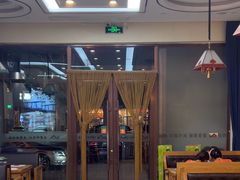 -哈啾嗨·蒙文化主题餐厅(京汉新城店)