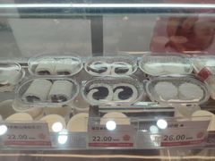 -三元梅园(劲松店)