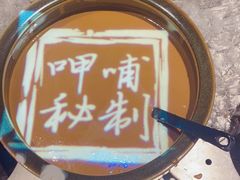 -呷哺呷哺(融创茂店)