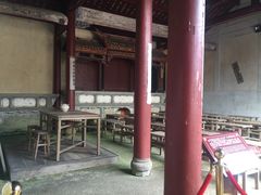 -古田会议纪念馆