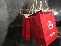 -海底捞火锅(杭州萧山宝龙广场店)